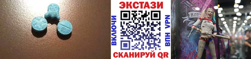 где продают наркотики  Княгинино  ЭКСТАЗИ VHQ 
