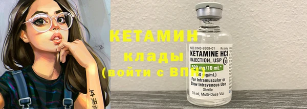 PSILOCYBIN Абдулино