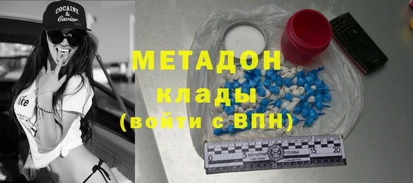 PSILOCYBIN Абдулино