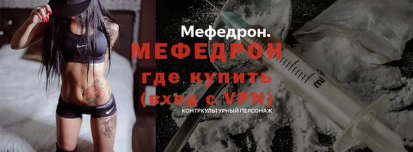 PSILOCYBIN Абдулино
