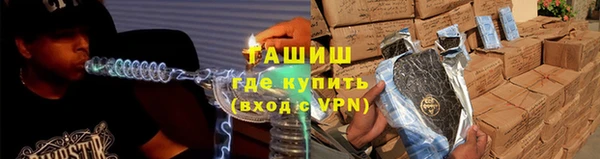экстази Алзамай
