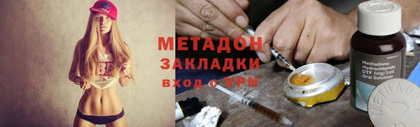 экстази Алзамай