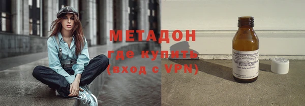 спиды Абинск