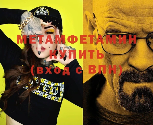 PSILOCYBIN Абдулино